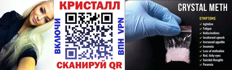 АМФ 98%  shop Telegram  Волчанск 