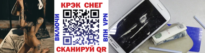COCAIN VHQ  Волчанск 