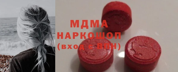 скорость Богданович