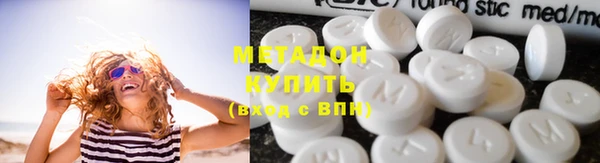 сатива Белокуриха