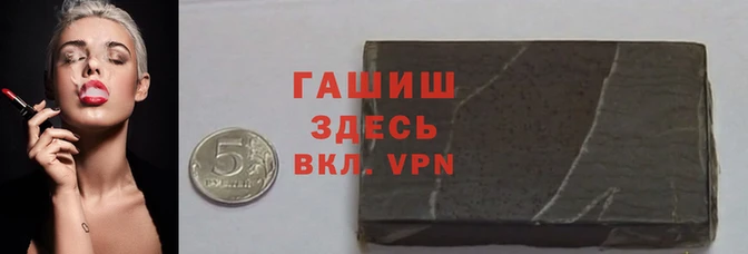 spice Беломорск