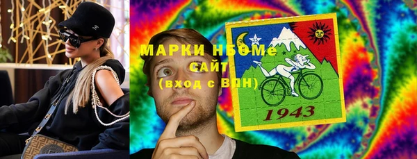 spice Беломорск
