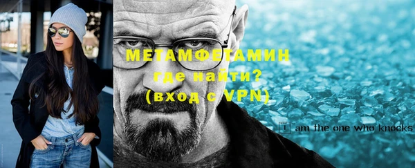 скорость Богданович