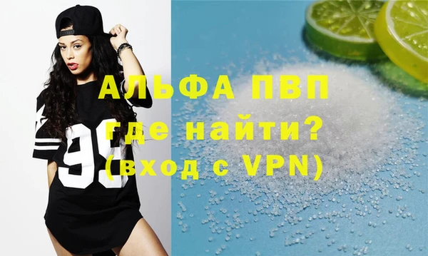 каннабис Богородицк