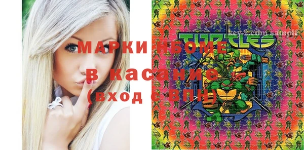 скорость Богданович